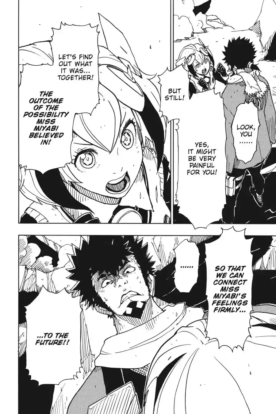 Dimension W Chapter 71 14